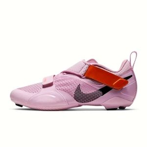 Nike Superrep